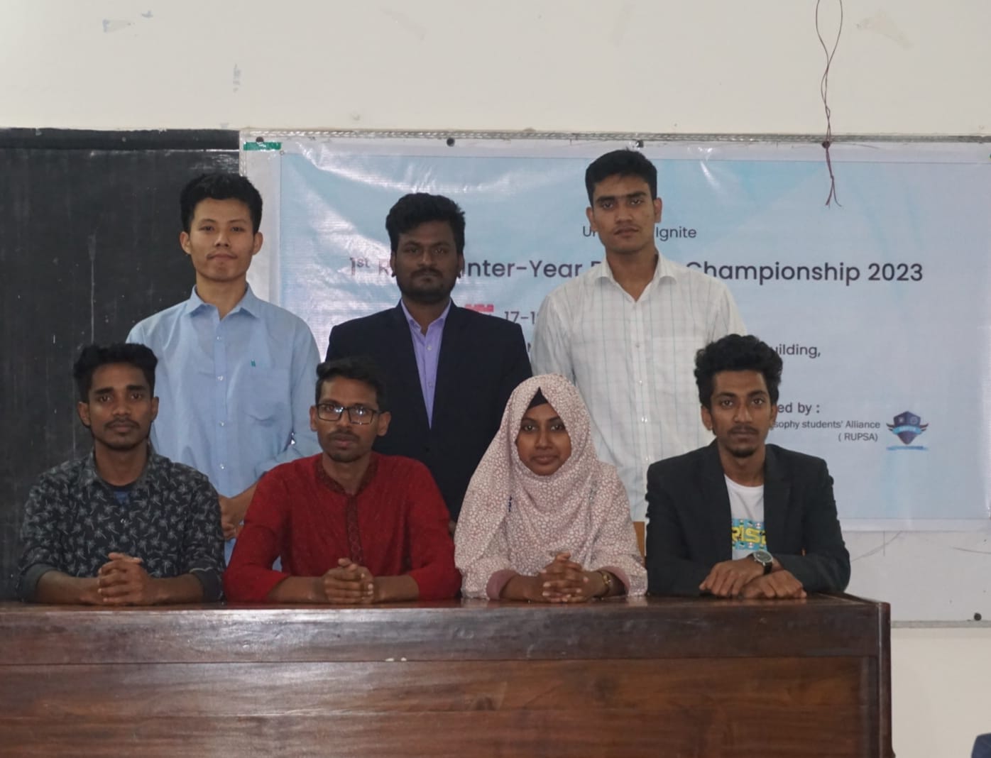 1st RUPSA Inter-Year Debate Championship 2023 image